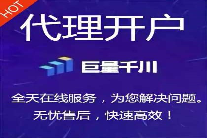 信息流广告代理案例深度剖析